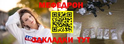 PSILOCYBIN Кулебаки