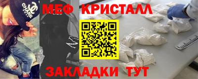 PSILOCYBIN Кулебаки