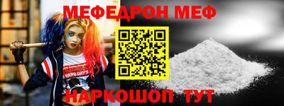 PSILOCYBIN Кулебаки