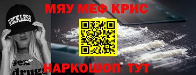 PSILOCYBIN Кулебаки