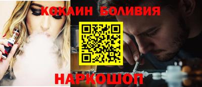PSILOCYBIN Кулебаки