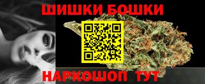 марки lsd Кумертау
