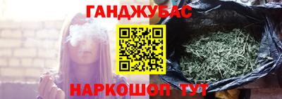 альфа пвп Кунгур
