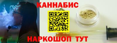PSILOCYBIN Кулебаки
