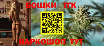 PSILOCYBIN Кулебаки