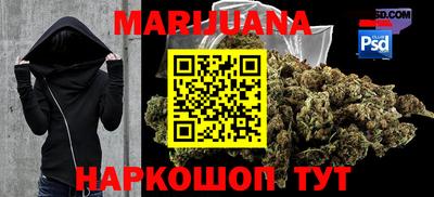 мдпв Ливны