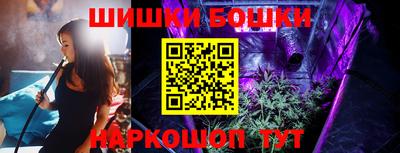 альфа пвп Кунгур