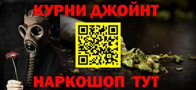 марки lsd Кумертау