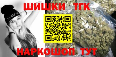 марки lsd Кумертау