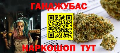 альфа пвп Кунгур