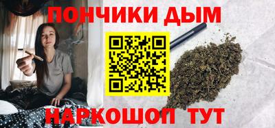 PSILOCYBIN Кулебаки
