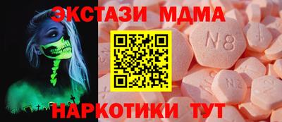 марки lsd Кумертау