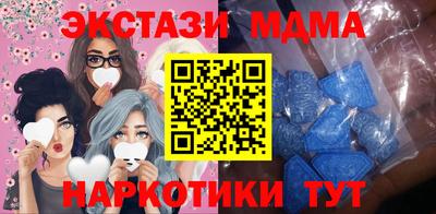 марки lsd Кумертау