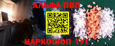 PSILOCYBIN Кулебаки