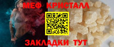 марки lsd Кумертау